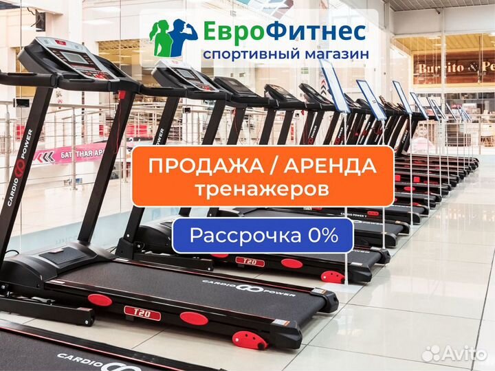 Беговой тренажер S-drive performance trainer