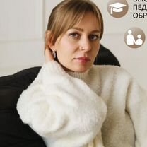 Психолог Онлайн/кпт терапия, Белгород