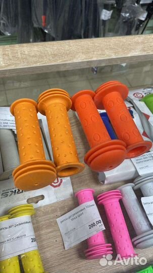 Грипсы для детского велосипеда и самоката