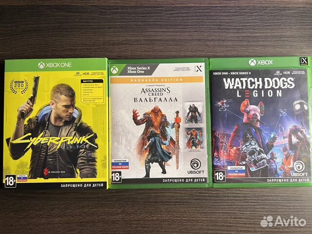 Xbox Series X диски купить в Москве | Электроника | Авито