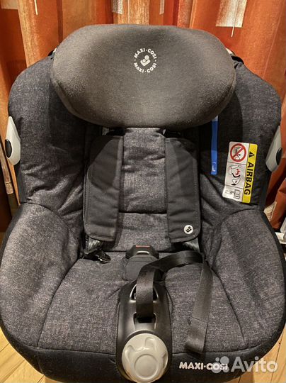 Автокресло Maxi-cosi Opal (0-4 года)