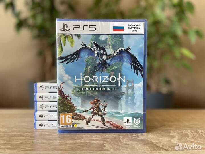 Horizon Forbidden West (PS5)