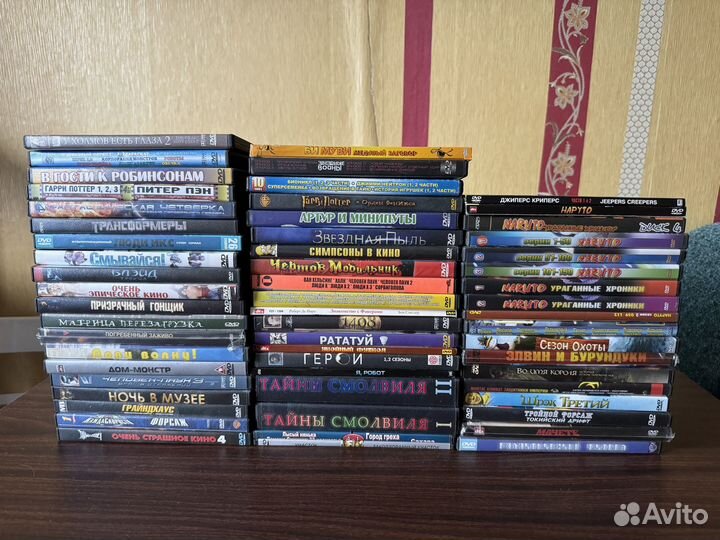 DVD диски фильмы мультфильмы