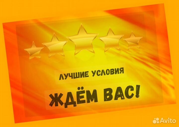 Логист Склад работа вахтой Без опыта работы Жилье