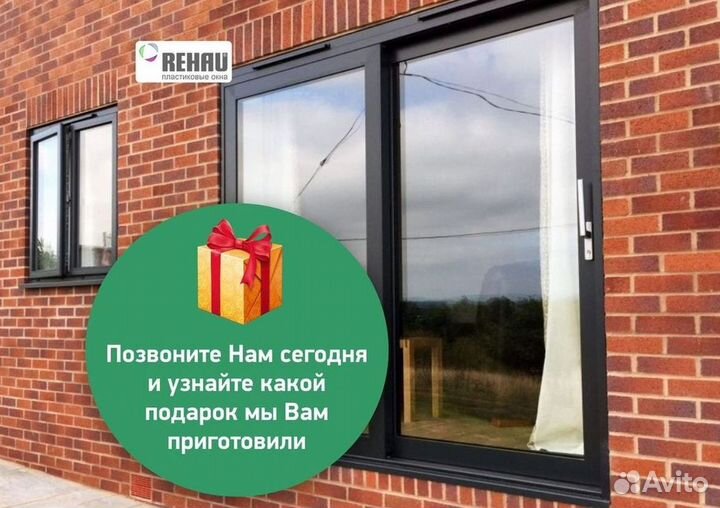 Остекление балкона