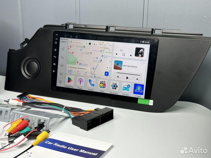 Магнитола Android Kia Rio 4 CarPlay