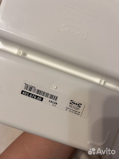 Лоток стодья икеа