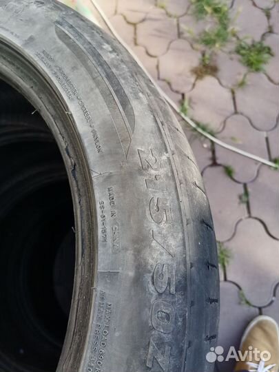 Tracmax X-Privilo TX3 215/50 R17