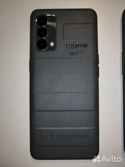 realme GT Master Edition, 6/128 ГБ