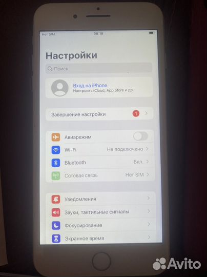 iPhone 8 plus 256 gb silver акб 100