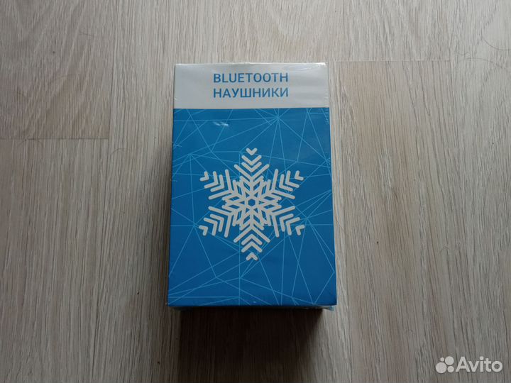 Беспроводные стереонаушники P47 Bluetooth, новые