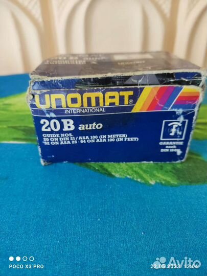 Вспышка для фотоаппарата