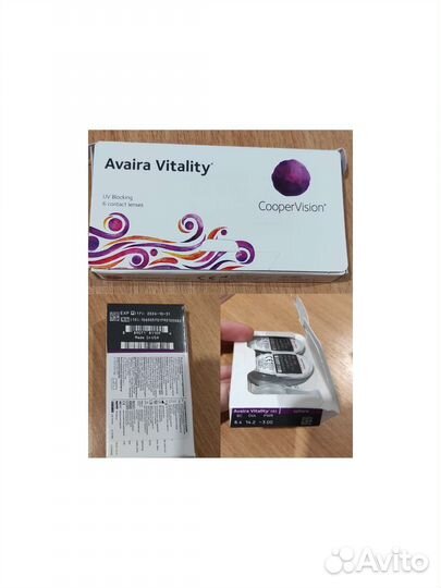 Линзы контактные