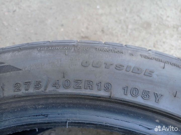 Tracmax X-Privilo TX3 275/40 R19
