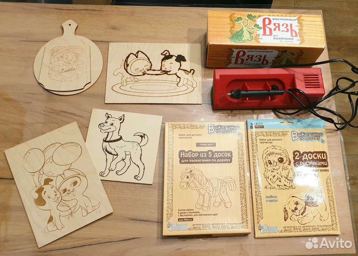 Выжигатель Вязь + доски с рисунками