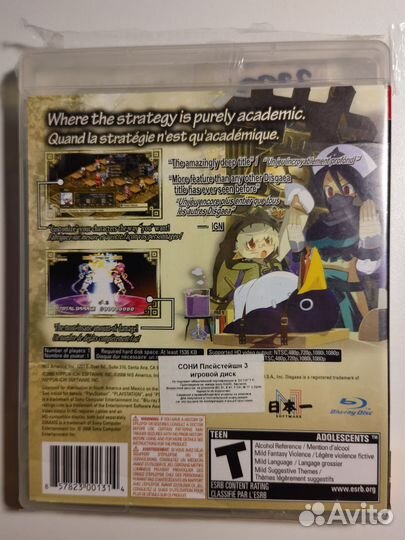 Запечатанная Disgaea 3 для PS3