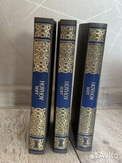 Книги Джек Лондон