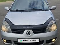 Renault Symbol 1.4 MT, 2007, 368 000 км, с пробегом, цена 327 000 руб.