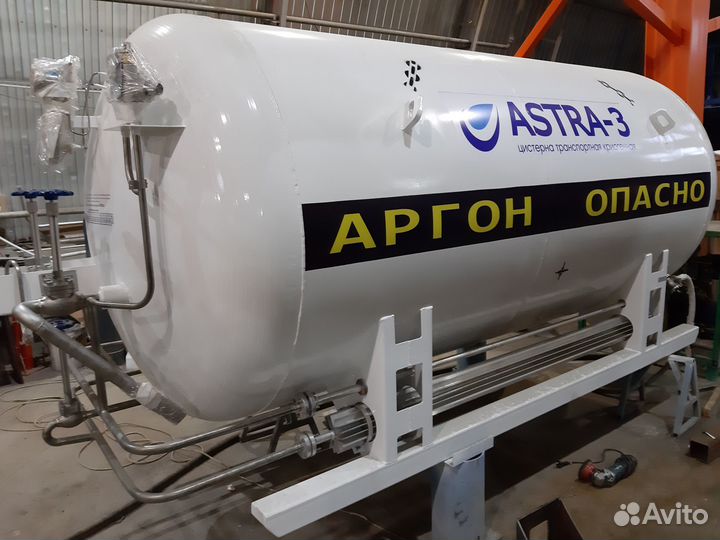 Цтк Astra-3, криогенная цистерна транспортная