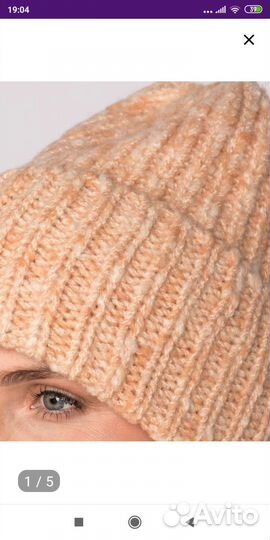 Шапка женская