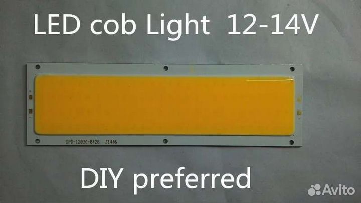 Модуль 10 Вт COB 12 В (120x36 мм)
