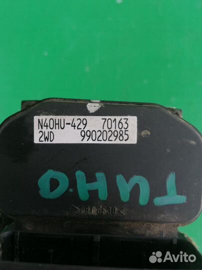 Блок ABS абс Nissan Tino Almera 1998-2003