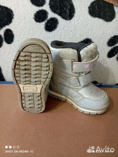 Детская обувь для девочек 22 -23 размер