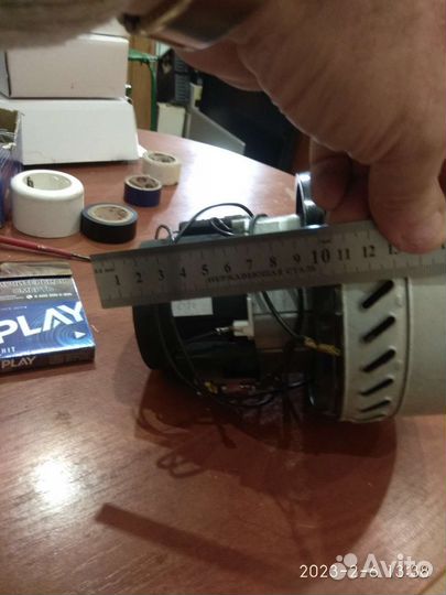 Двигатель для пылесоса