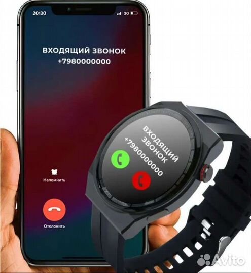 Смарт-часы, фитнес-браслет