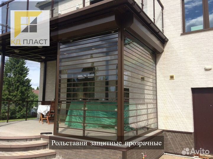 Рольставни защитные прозрачные/поликарбонат