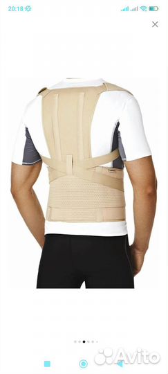 Корректор осанки новый