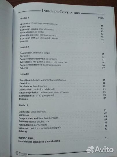 Учебник Испанского языка B1 Curso de Espanol