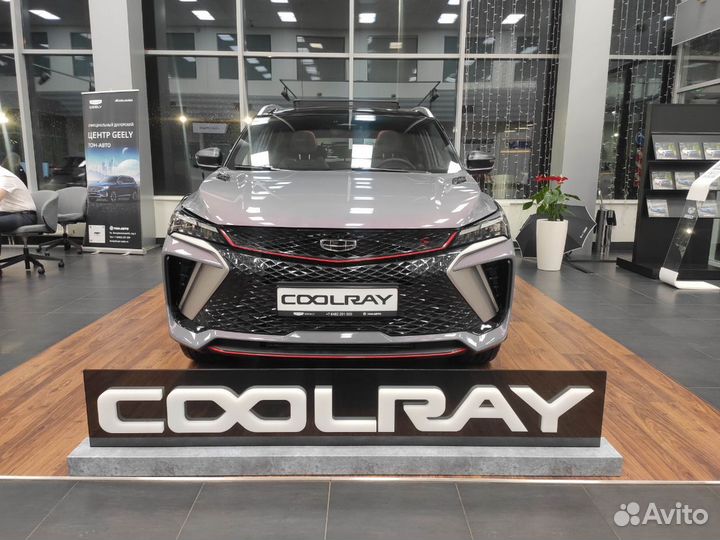 Geely Coolray 1.5 AMT, 2023