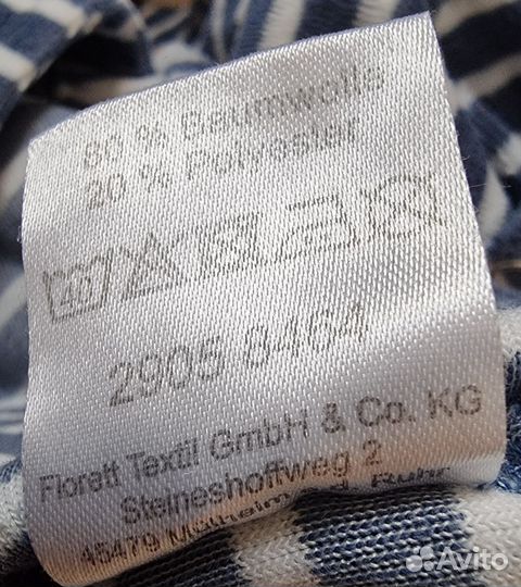 Теплый махровый комбинезон-слип 62/68