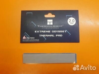 Термопрокладка Thermalright Odyssey 2х120х20мм