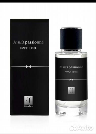 Мужские духи Elysium Roja Гринвей