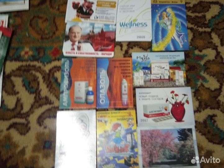 Карманные календарики СССР и РФ