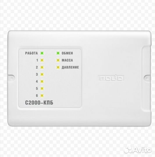 С2000 ар8; сп-1; кпб; С2000К