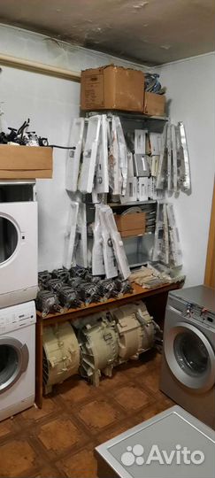 Запчасти для стиральных машин