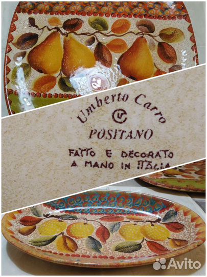 Блюдо. керамика. Positano / Италия