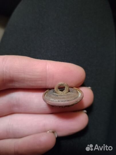 Пуговица старинная.Царская Россия