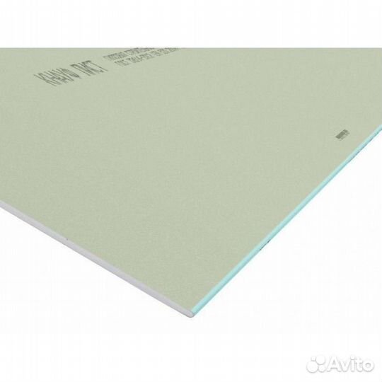 Кнауф Гипсокартон влагостойкий гклв 2500х1200х12,5