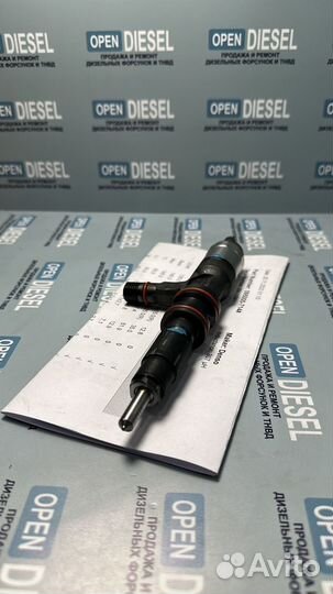 Форсунка дизельная 095000-7140 Denso