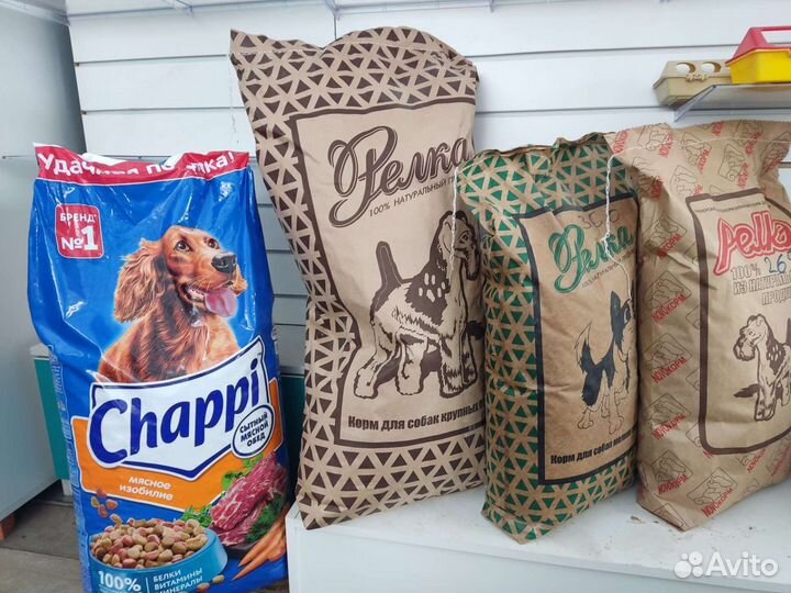 Корм для собак