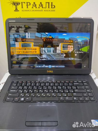 Ноутбук Dell (зяб)