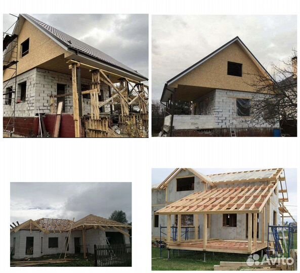 Бригада строителей