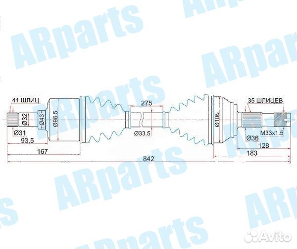 Привод в сборе левый peugeot boxer III 06/citroen