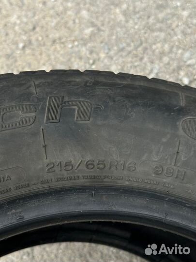 Bfgoodrich G-Grip 215/65 R16 98H