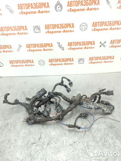 Проводка (коса) моторная Opel Astra H 1.6л