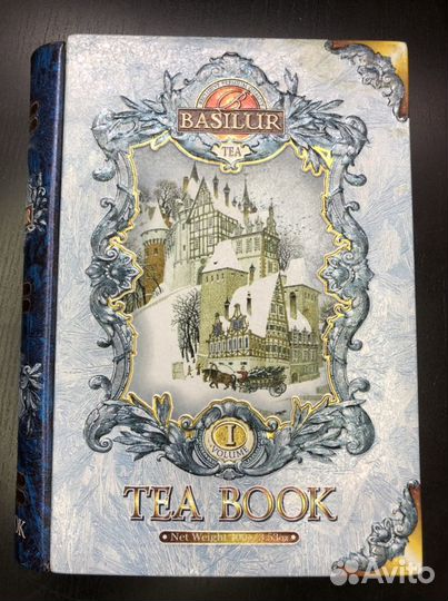 Жестяная коробка от чая Подарочная упаковка книга